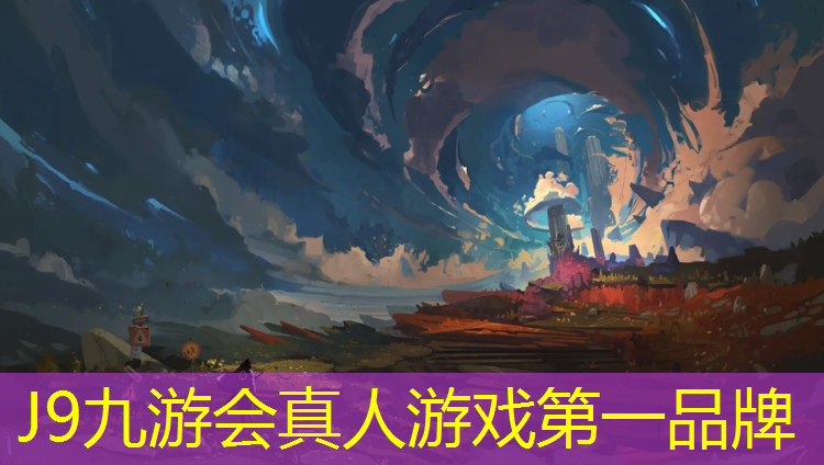 J9九游会官网登录入口：哑铃的