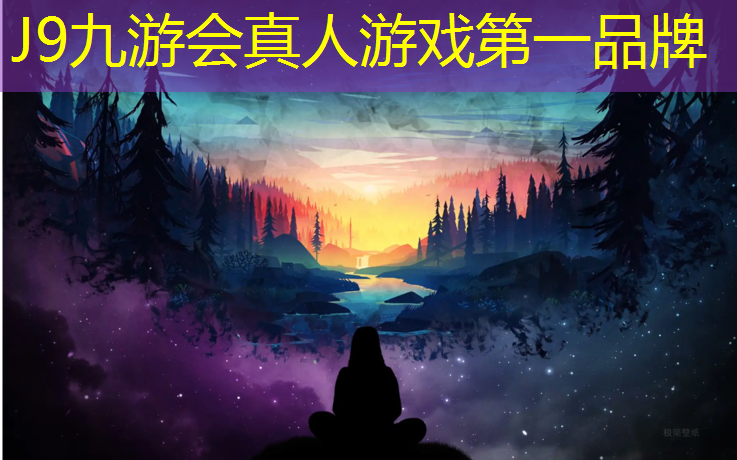 J9九游会官网登录入口：最适合十首动感单车曲子有哪些