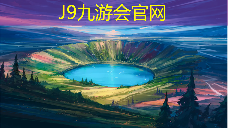 J9九游会官网：动感单车哪个好一些啊