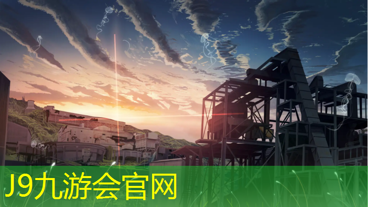 J9九游会官网登录入口：瑜伽垫tpe好