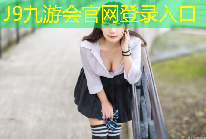 J9九游会官网登录入口：哑铃练肩动作