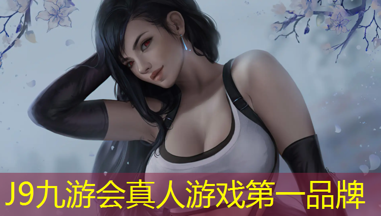 J9九游会真人游戏第一品牌：瑜伽垫8mm加厚加宽加长