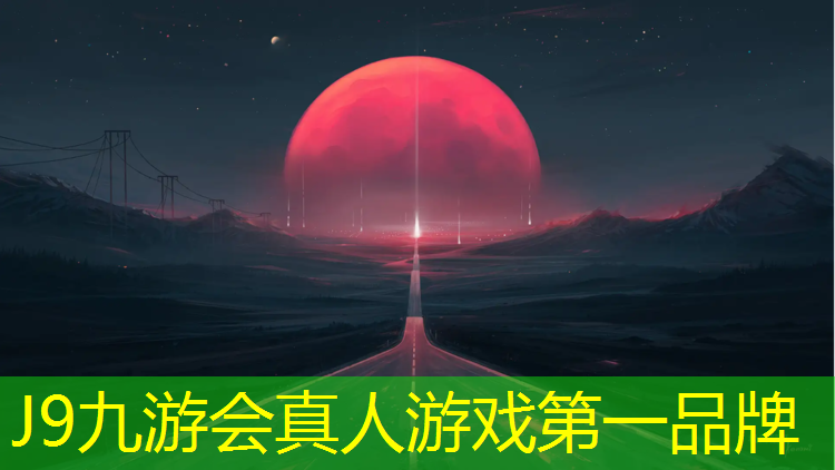 J9九游会官网：瑜伽垫子正反区别在哪