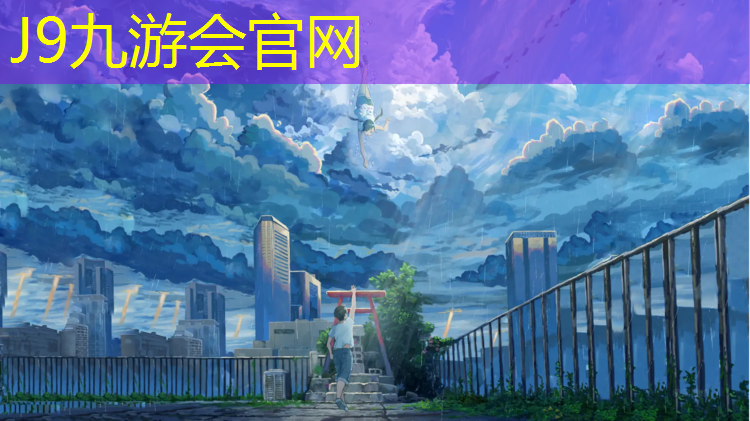 J9九游会官网登录入口：水泥哑铃怎么样
