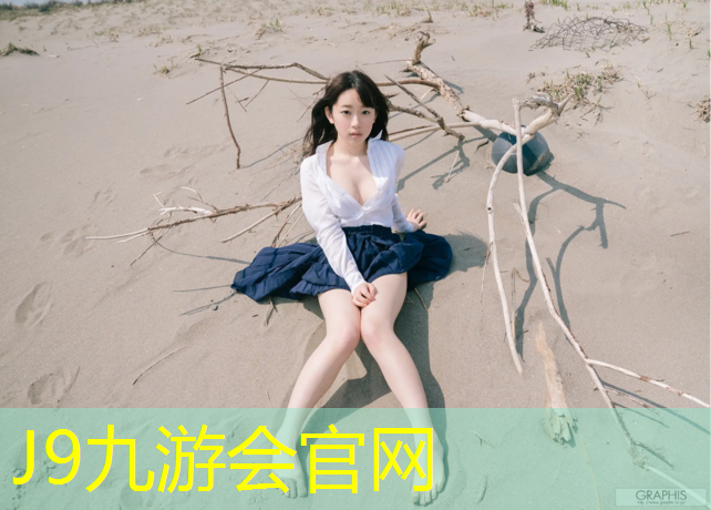 J9九游会真人游戏第一品牌：跑步机上的爬坡模式怎么开关