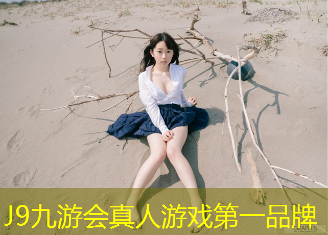 J9九游会真人游戏第一品牌：开始健身手指捏哑铃表情包