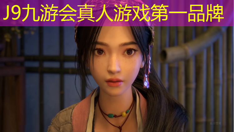 J9九游会官网：网球网子颜色怎么选_