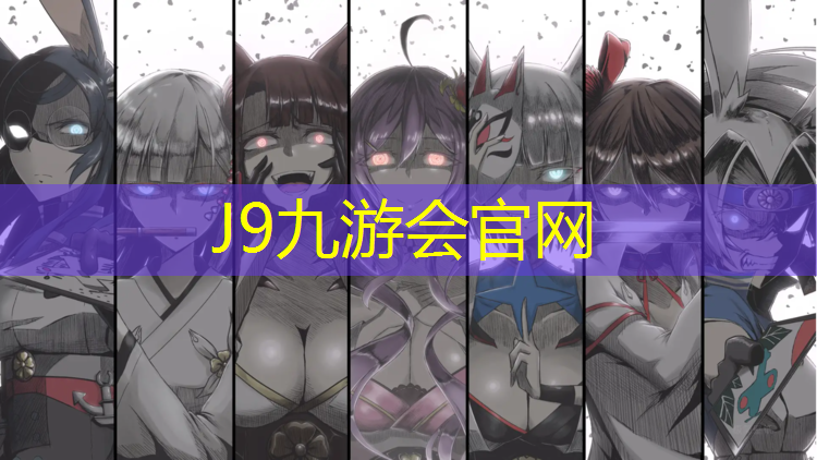 J9九游会官网：跆拳道护具攻防训练