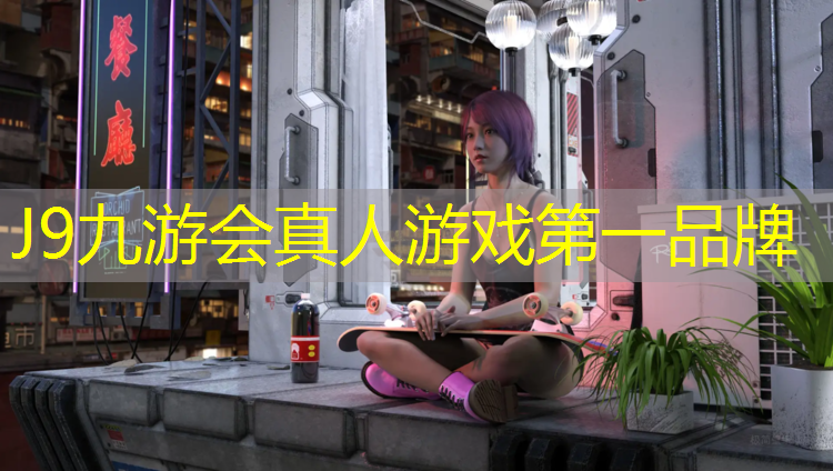 J9九游会官网：小班幼儿体操垫的玩法