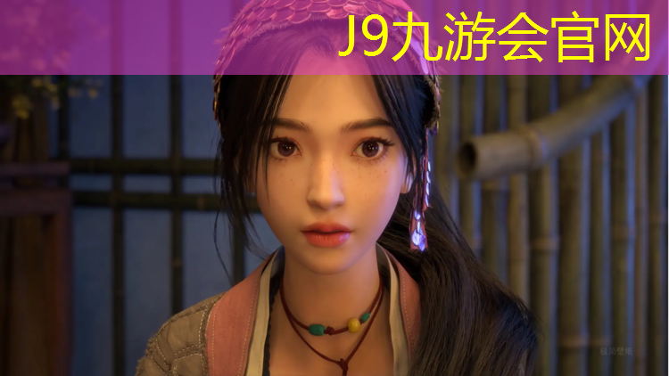 J9九游会官网登录入口：穿网球网跑步可以吗_