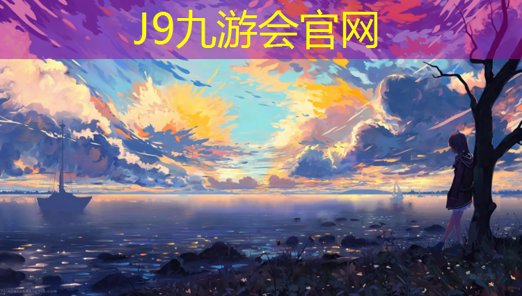 J9九游会官网：网球网前线路选择方法有哪些_