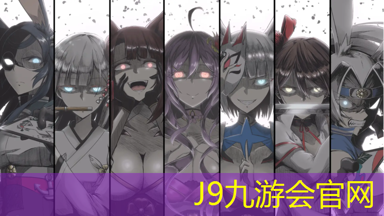 J9九游会真人游戏第一品牌：铁岭蓝色塑胶跑道