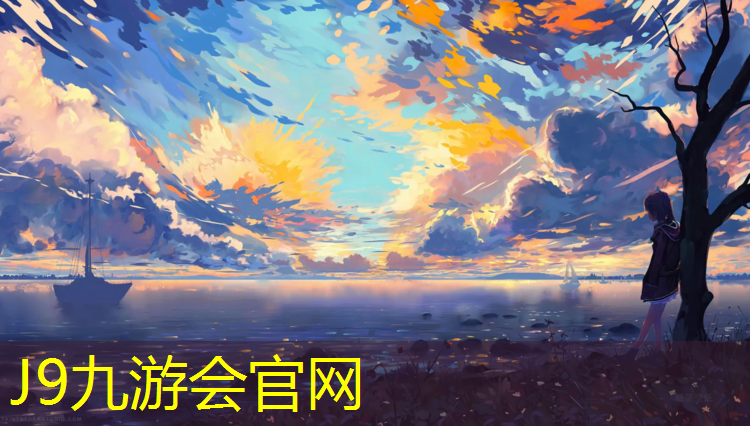 J9九游会真人游戏第一品牌：跆拳道护具怎样绑头发好看