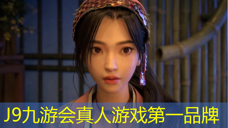 J9九游会官网登录入口：通山环保塑胶跑道
