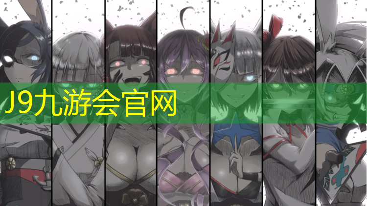 J9九游会官网：塑胶跑道表皮拆除