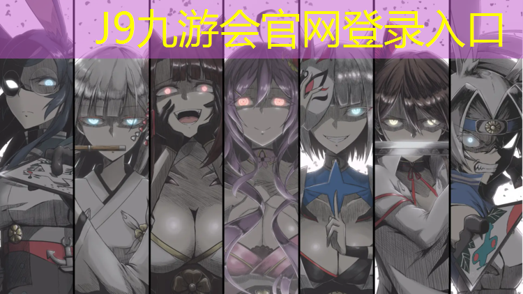 J9九游会真人游戏第一品牌：凯里透气型塑胶跑道材料