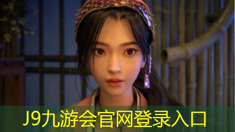 J9九游会官网登录入口：浦江塑胶跑道