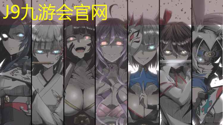 J9九游会真人游戏第一品牌：塑胶跑道拼接