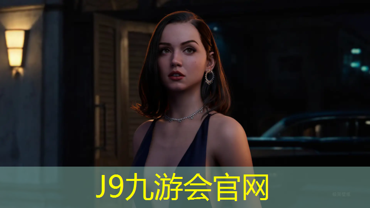 J9九游会官网登录入口：万华塑胶跑道6112