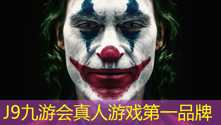 J9九游会官网：塑胶跑道可以滑轮吗_
