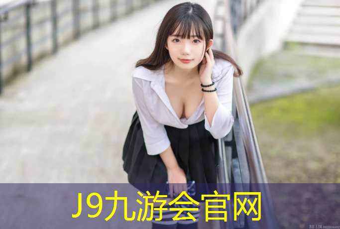 J9九游会真人游戏第一品牌：西昌运动场塑胶跑道施工