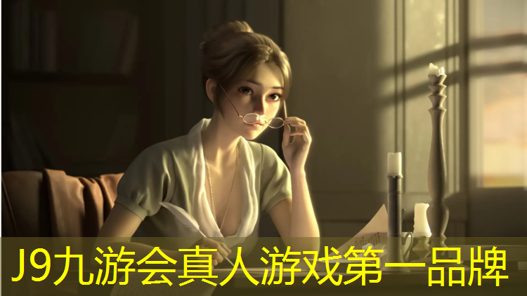 J9九游会官网：深圳惠城操场塑胶跑道