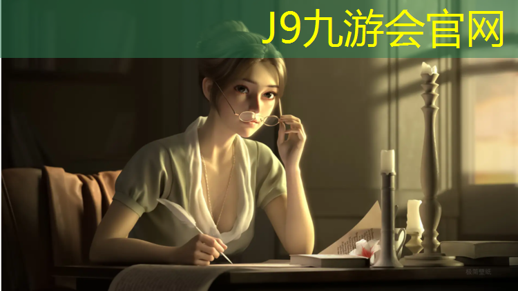 J9九游会真人游戏第一品牌：塑胶跑道试验机价格