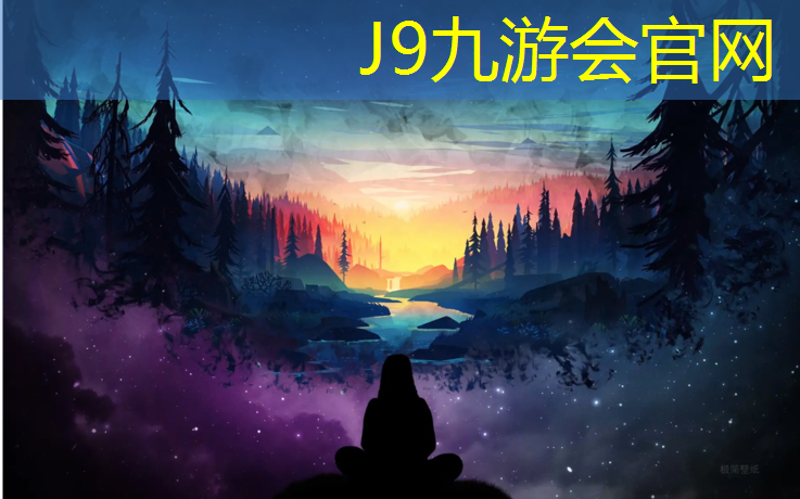 J9九游会官网：水泥塑胶跑道做法