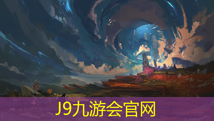 J9九游会真人游戏第一品牌：沈河塑胶跑道