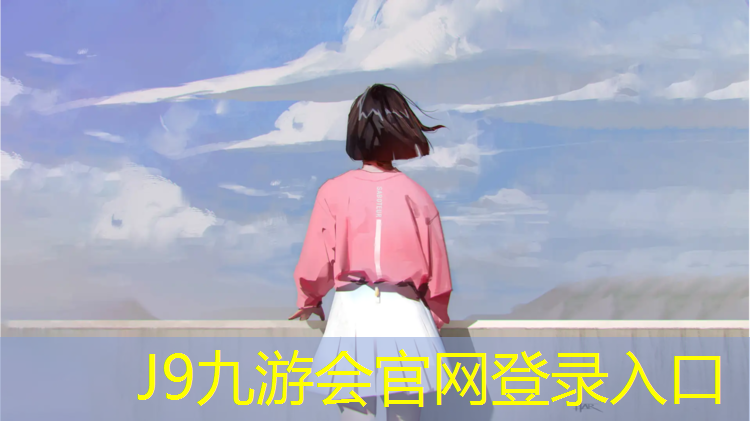 J9九游会官网：室内健身胸肌初级