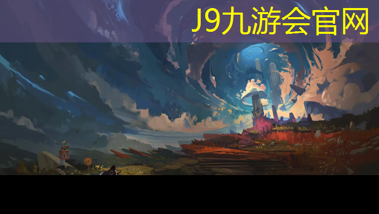 J9九游会真人游戏第一品牌：黄浦区专业塑胶跑道