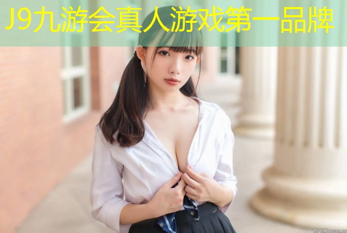 J9九游会官网登录入口：遂宁复合型塑胶跑道