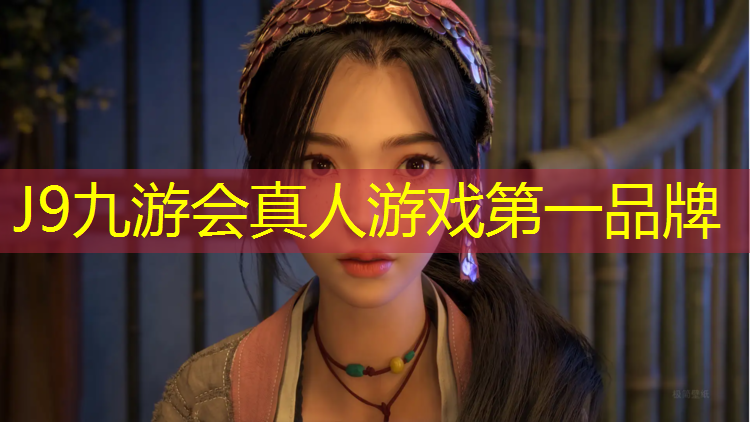 J9九游会真人游戏第一品牌：瑞安蓝球塑胶跑道施工