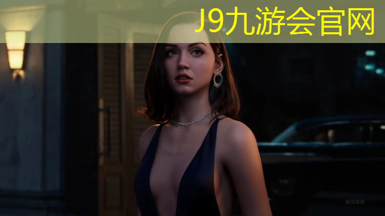 J9九游会官网：鼓楼校园塑胶跑道