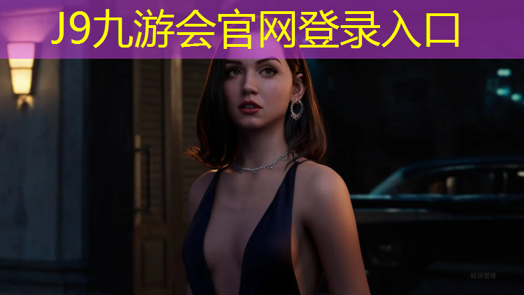 J9九游会真人游戏第一品牌：塑胶跑道擦水