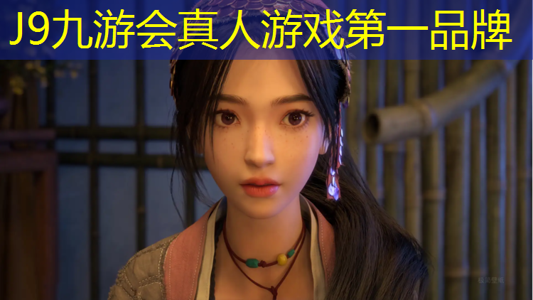 J9九游会官网：贵州户外塑胶跑道价格