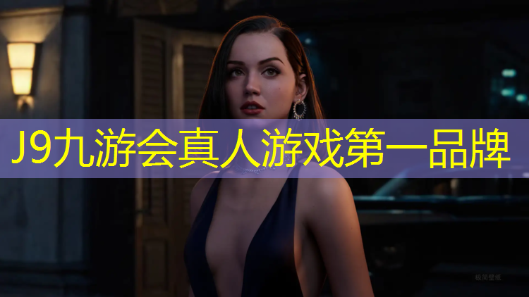 J9九游会真人游戏第一品牌：天水预制塑胶跑道施工