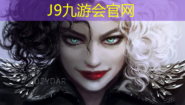 J9九游会真人游戏第一品牌：六安标准塑胶跑道报价表