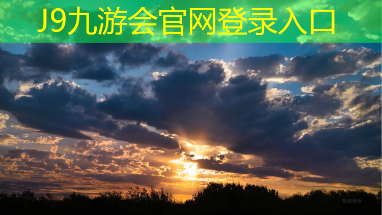 J9九游会真人游戏第一品牌：张掖塑胶跑道拆除