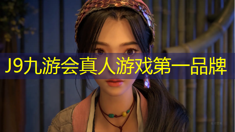J9九游会真人游戏第一品牌：踏步机属于健身器材分类哪一种