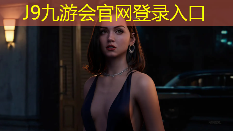 J9九游会真人游戏第一品牌：南京操场塑胶跑道划线