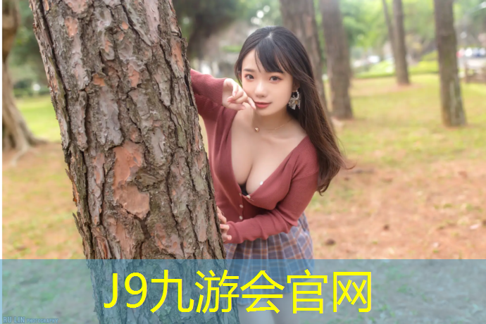 J9九游会官网登录入口：塑胶跑道粘住鞋子