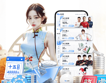 必一·体育 乒乓球台中线宽度