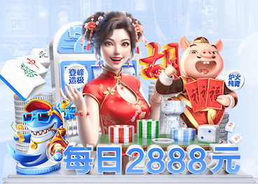 必一·体育 乒乓球台属于什么器材